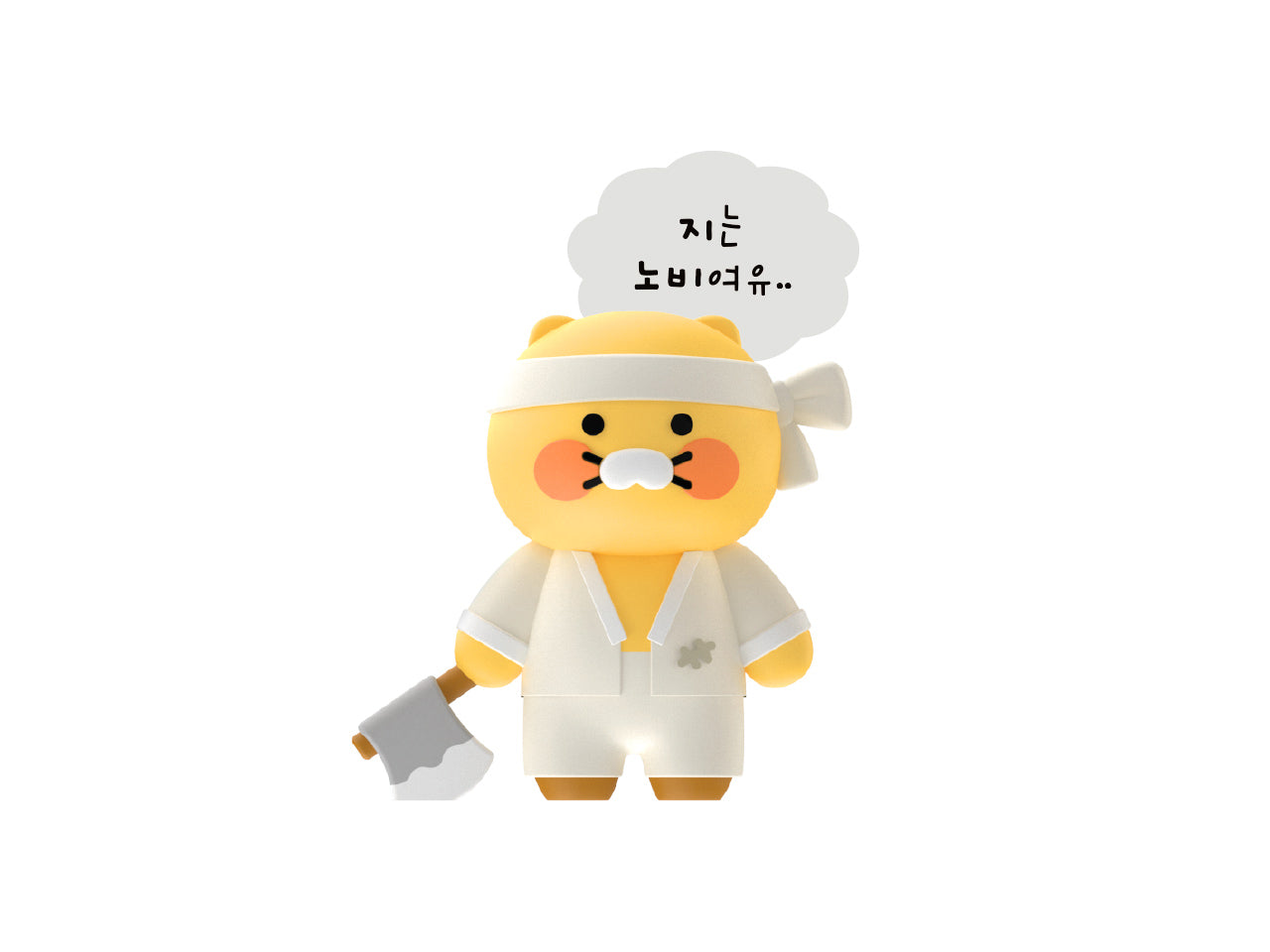 KAKAO FRIENDS - Figurine - Detail 19