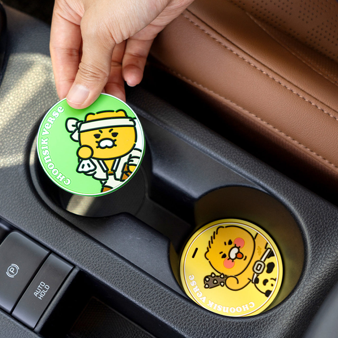 KAKAO FRIENDS - Voiture Tasse &