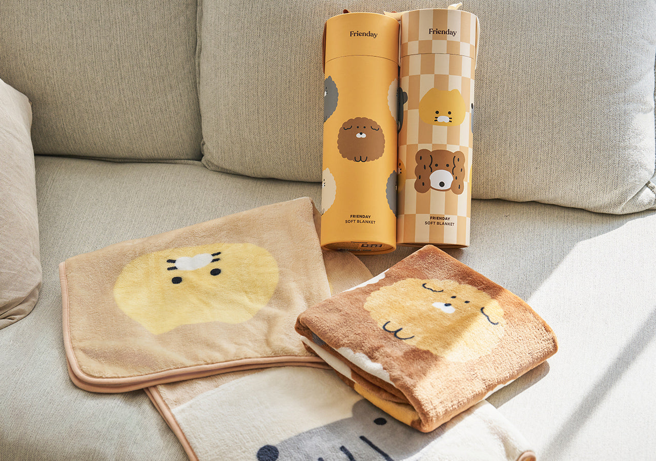 KAKAO FRIENDS - FRIENDAY Couverture Marron Chunsik - Detail 9