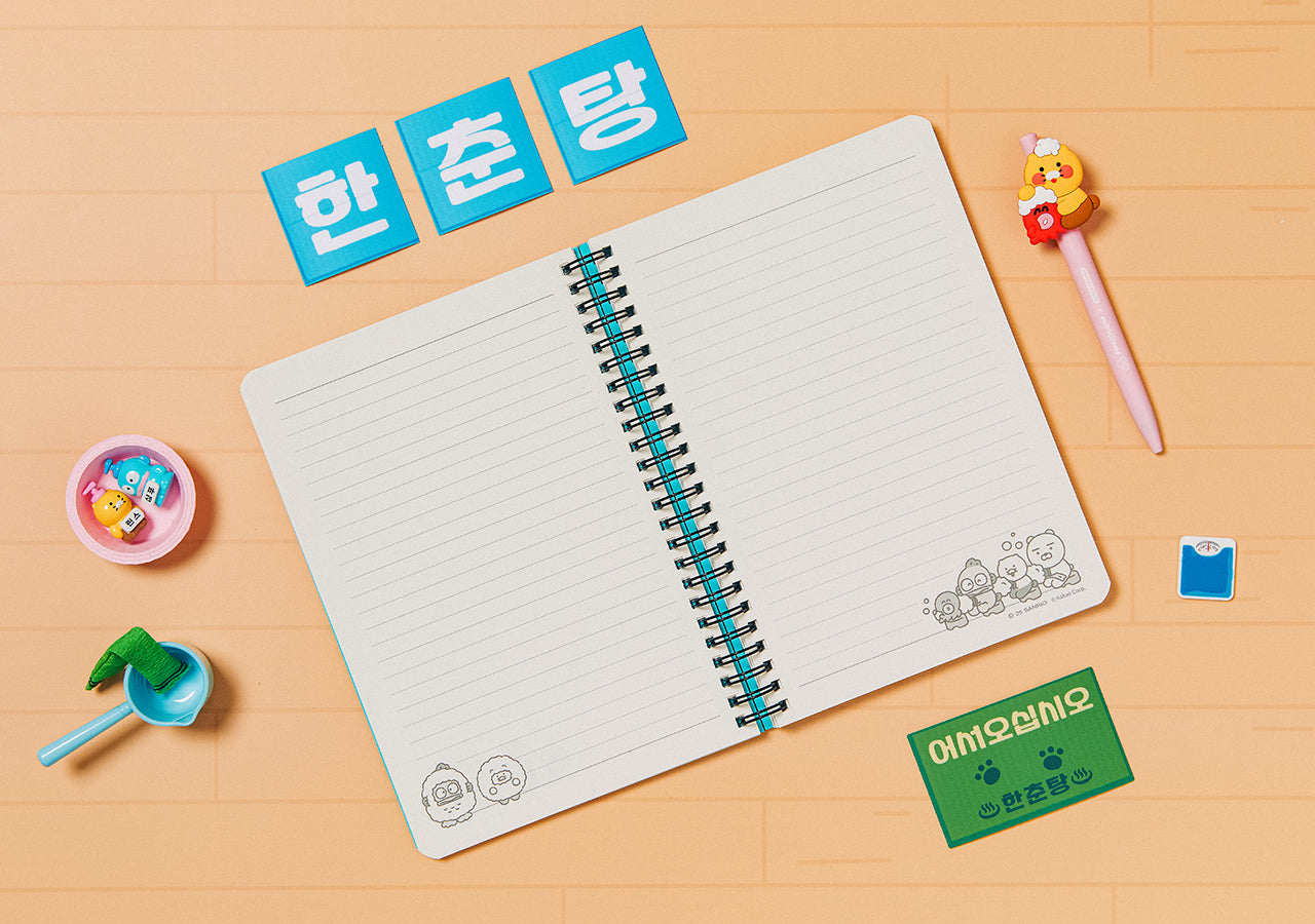 KAKAO FRIENDS - X Friends Carnet Ryan&Chunsik - Detail 6