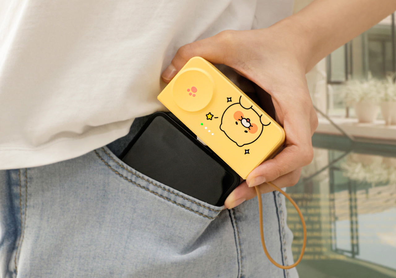 KAKAO FRIENDS - + Batterie Externe 5,000 Chunsik - Detail 16