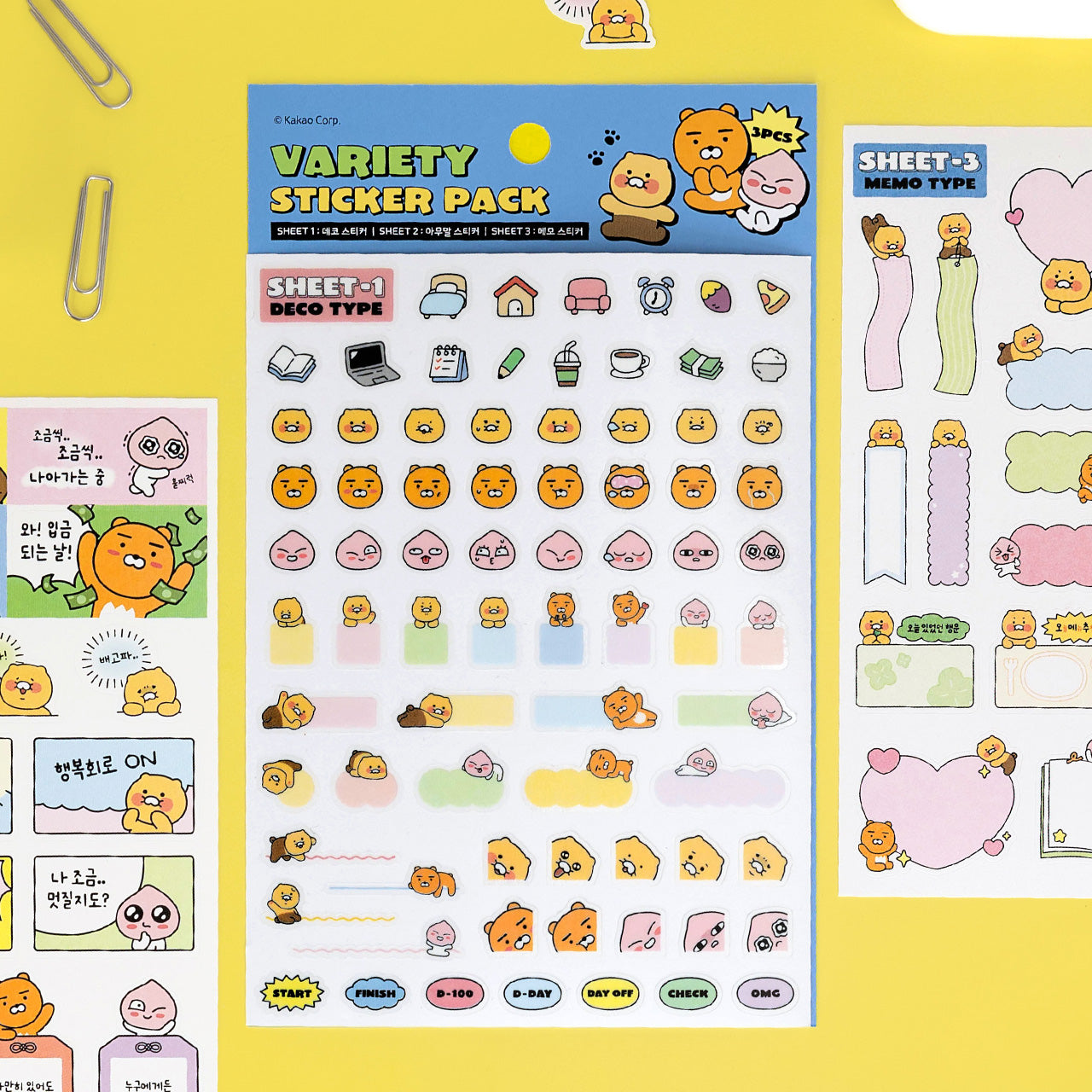 KAKAO FRIENDS - Autocollant Set 3P