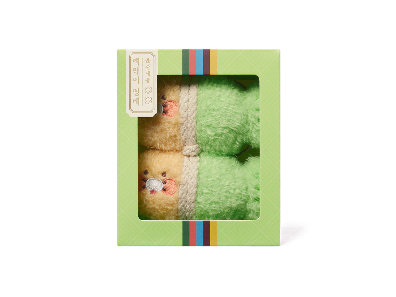 KAKAO FRIENDS - Porte-cles Chunsik - Detail 8