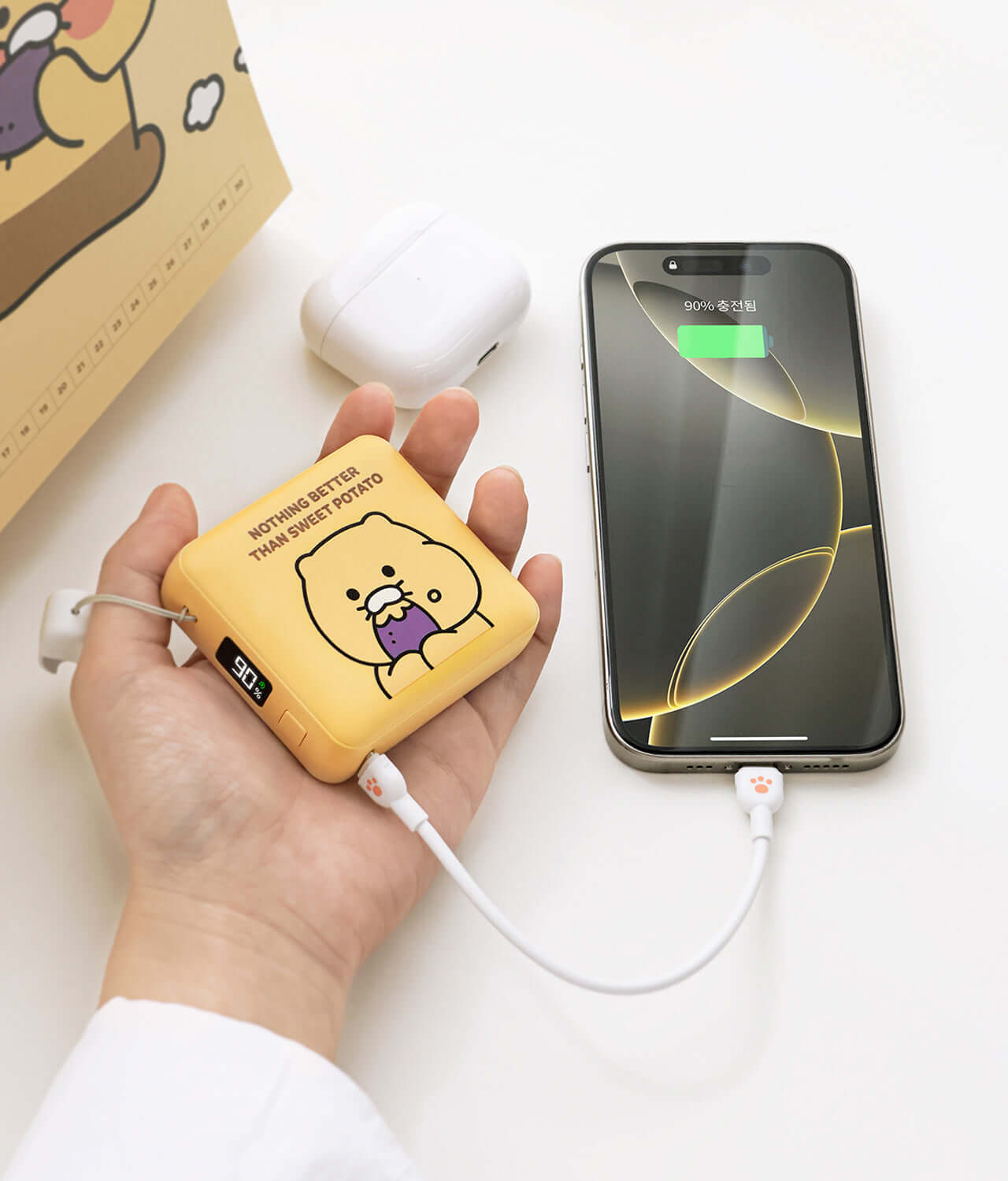 Batterie Externe Chunsik - Kakao Friends