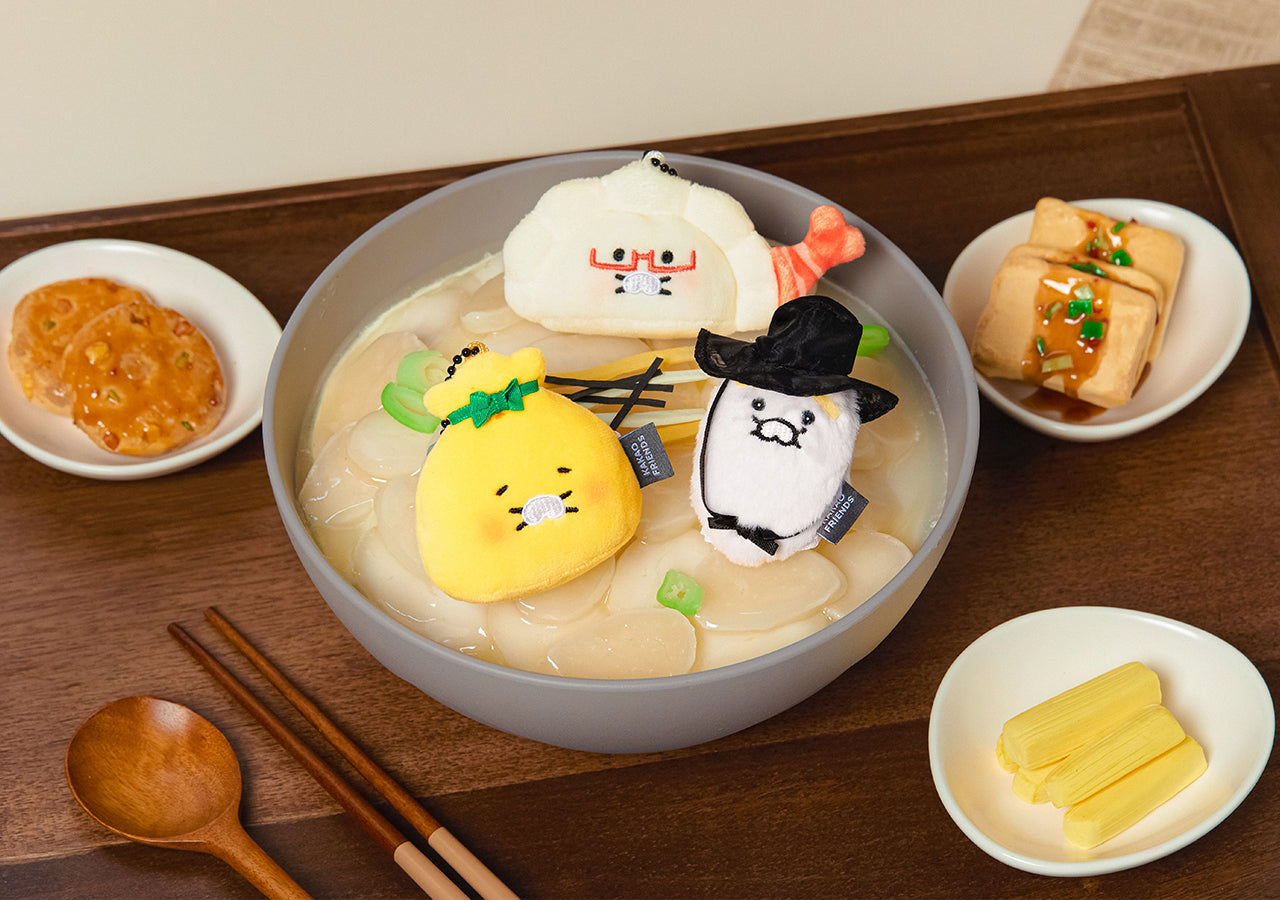KAKAO FRIENDS - Porte-cles Peluche 3P Set Chunsik - Detail 9