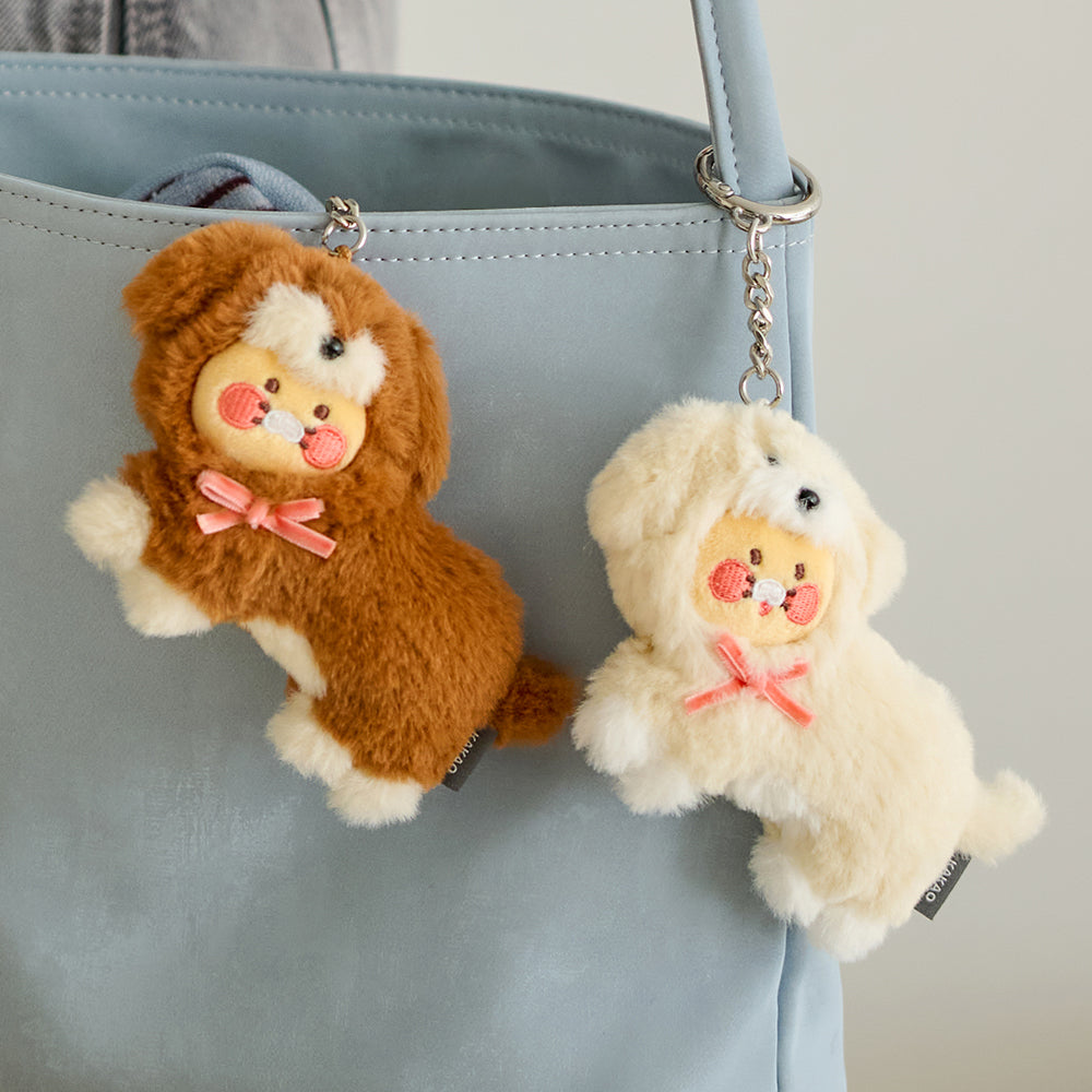 KAKAO FRIENDS - Porte-cles Peluche Chunsik