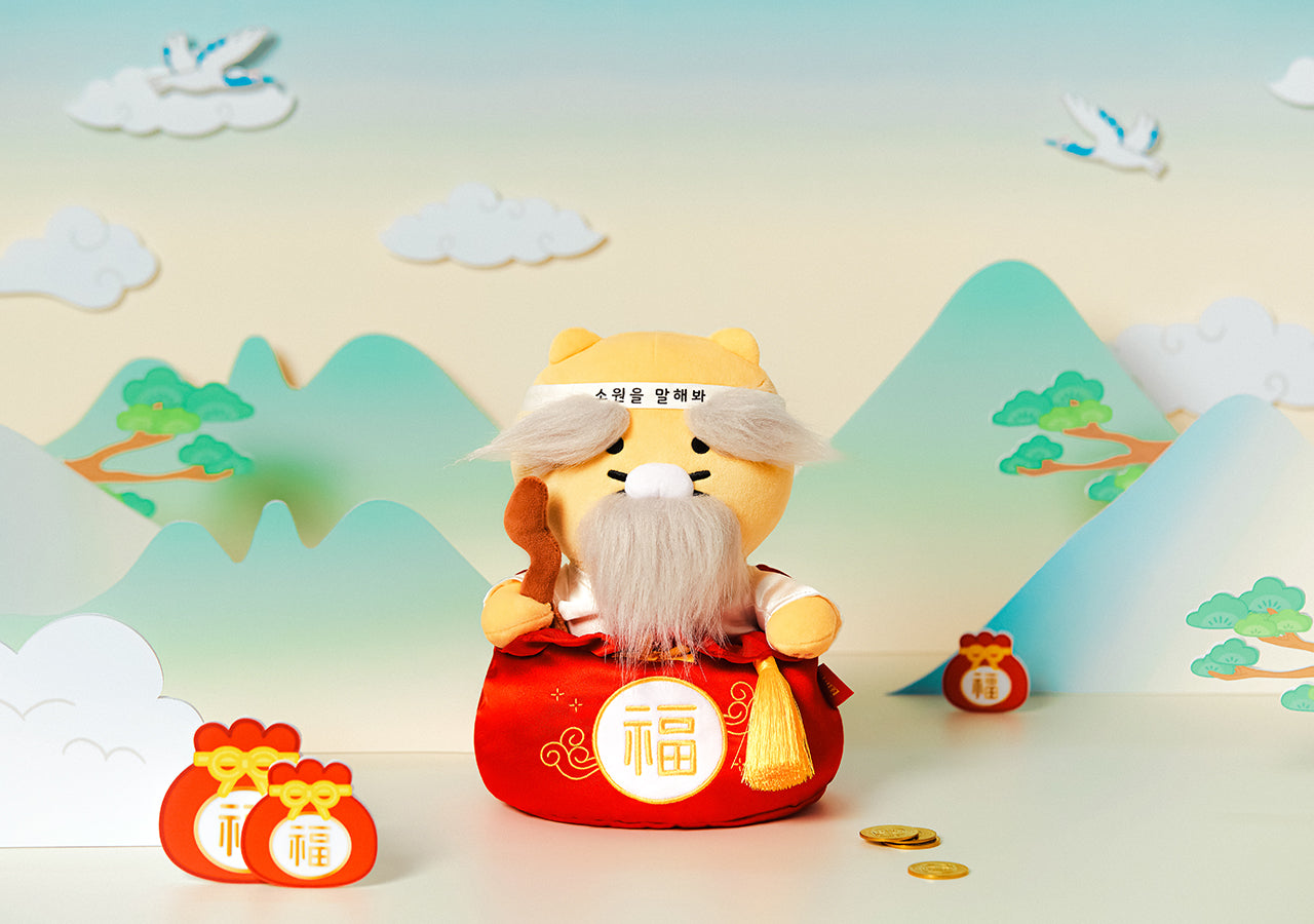 KAKAO FRIENDS - Peluche Chunsik - Detail 4