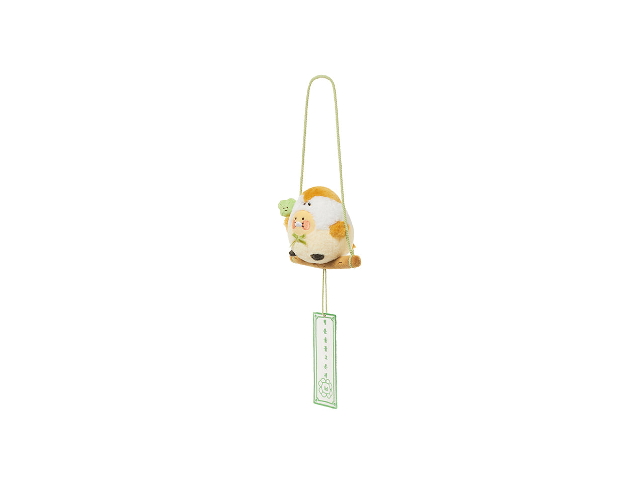 KAKAO FRIENDS - Peluche Chunsik - Detail 12