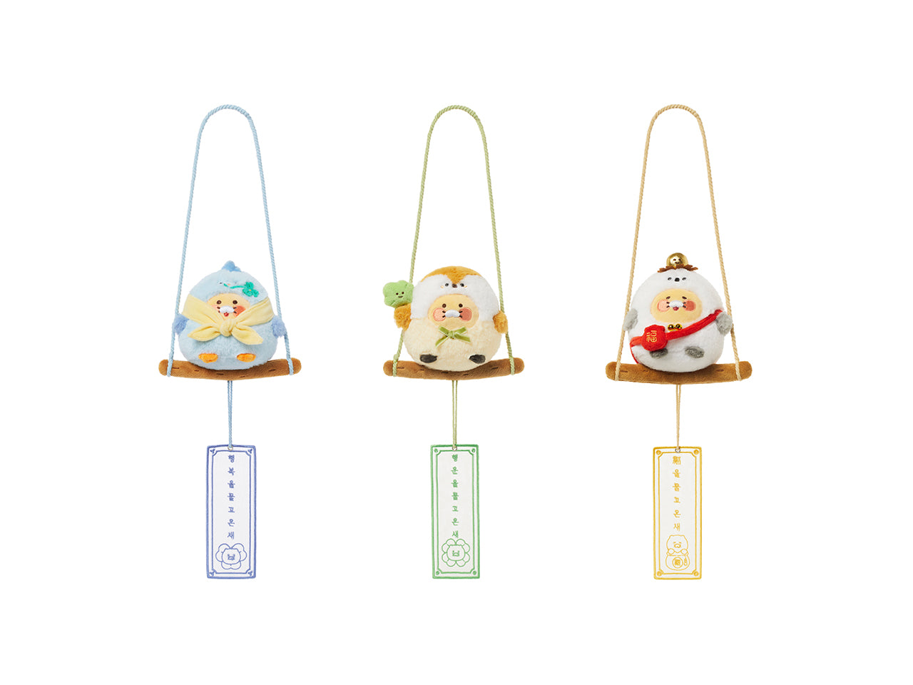 KAKAO FRIENDS - Peluche Chunsik - Detail 14