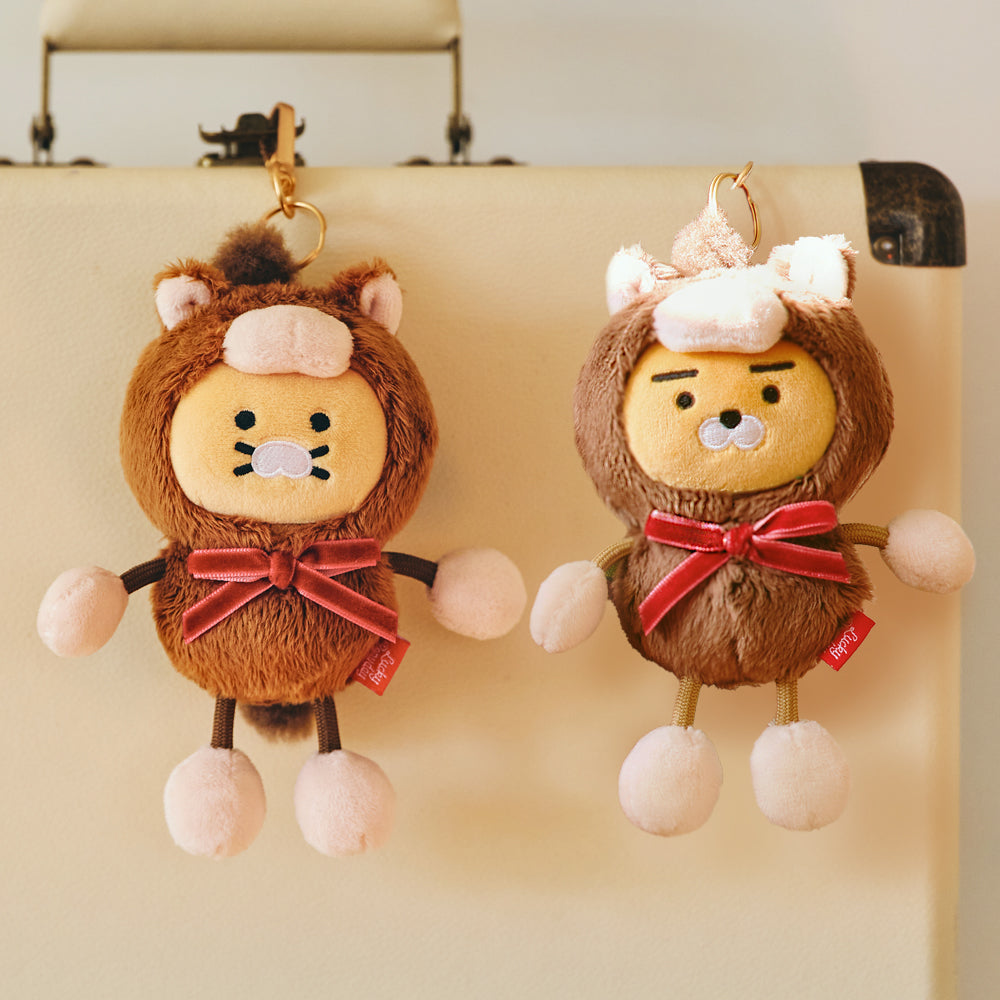 KAKAO FRIENDS - Porte-cles Peluche Ryan