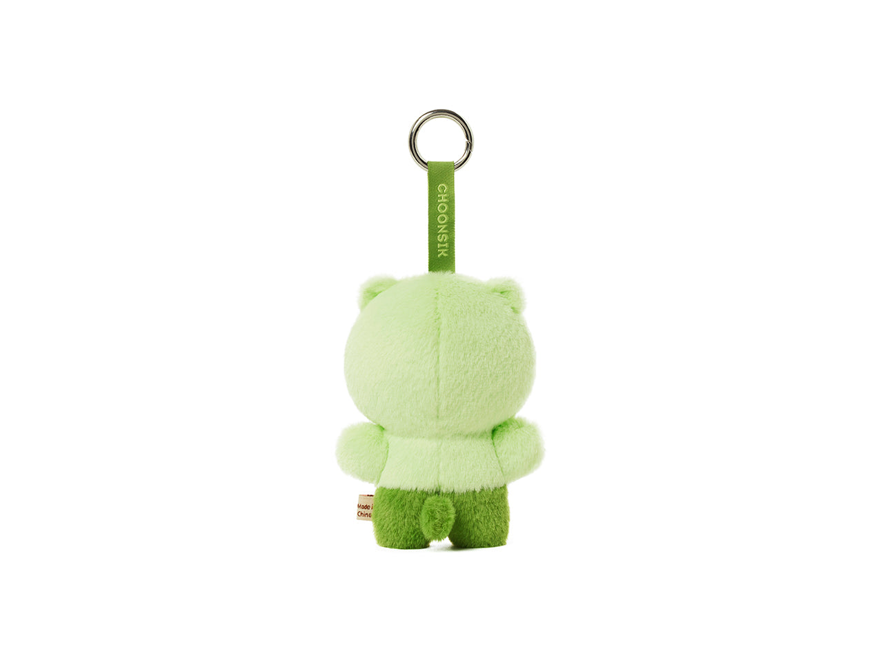 KAKAO FRIENDS - Porte-cles Peluche Chunsik - Detail 10