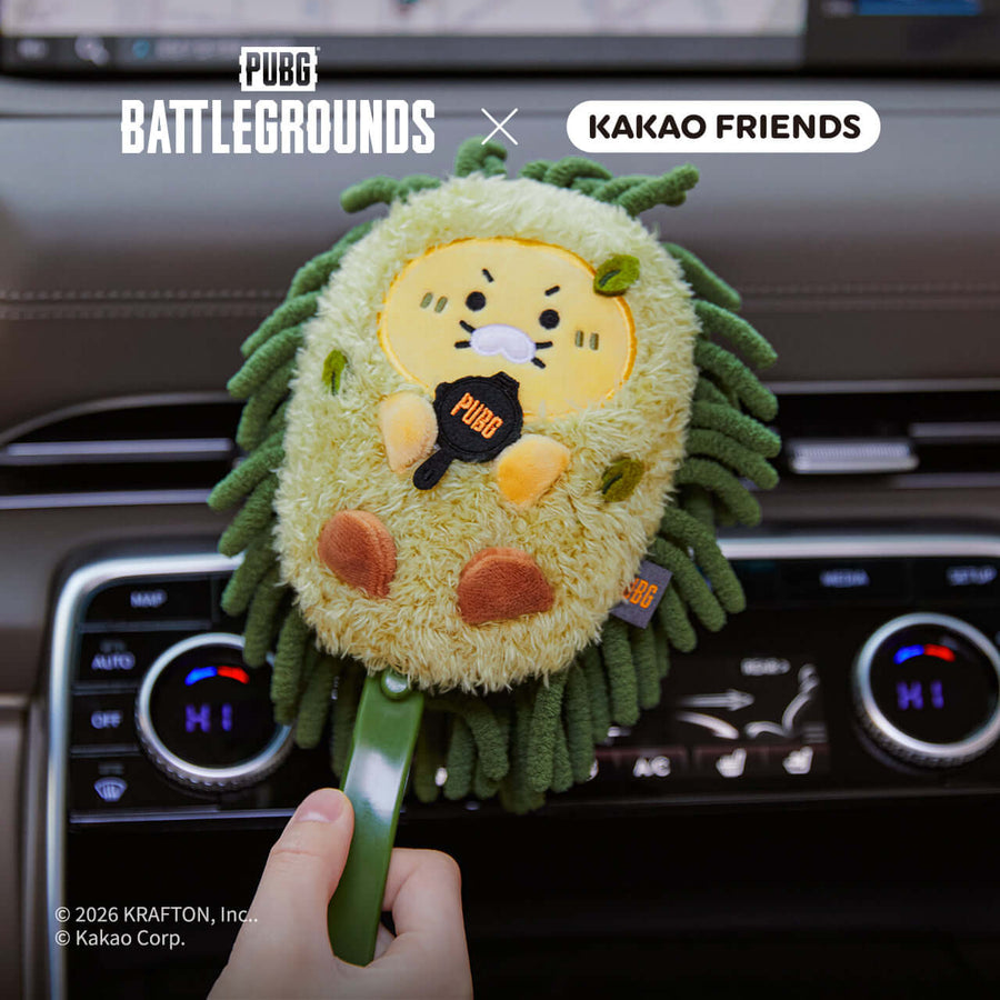 Plumeau Chunsik - Kakao Friends