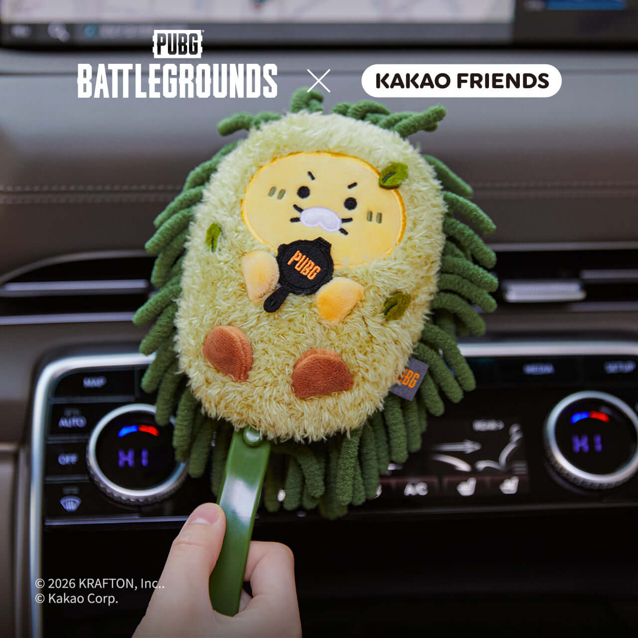 Plumeau Chunsik - Kakao Friends