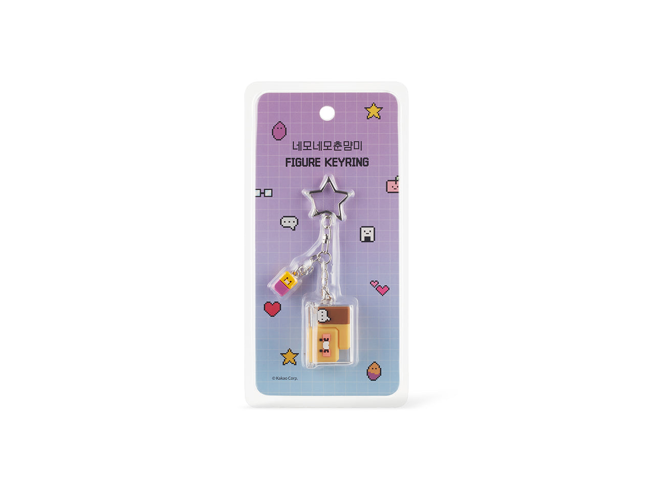 KAKAO FRIENDS - Figurine Porte-cles Chunsik - Detail 9