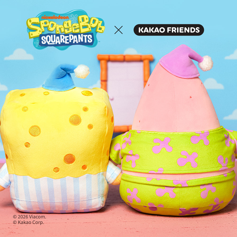 KAKAO FRIENDS - SpongeBobXFriends Baby Patrick Peluche Baby Chunsik