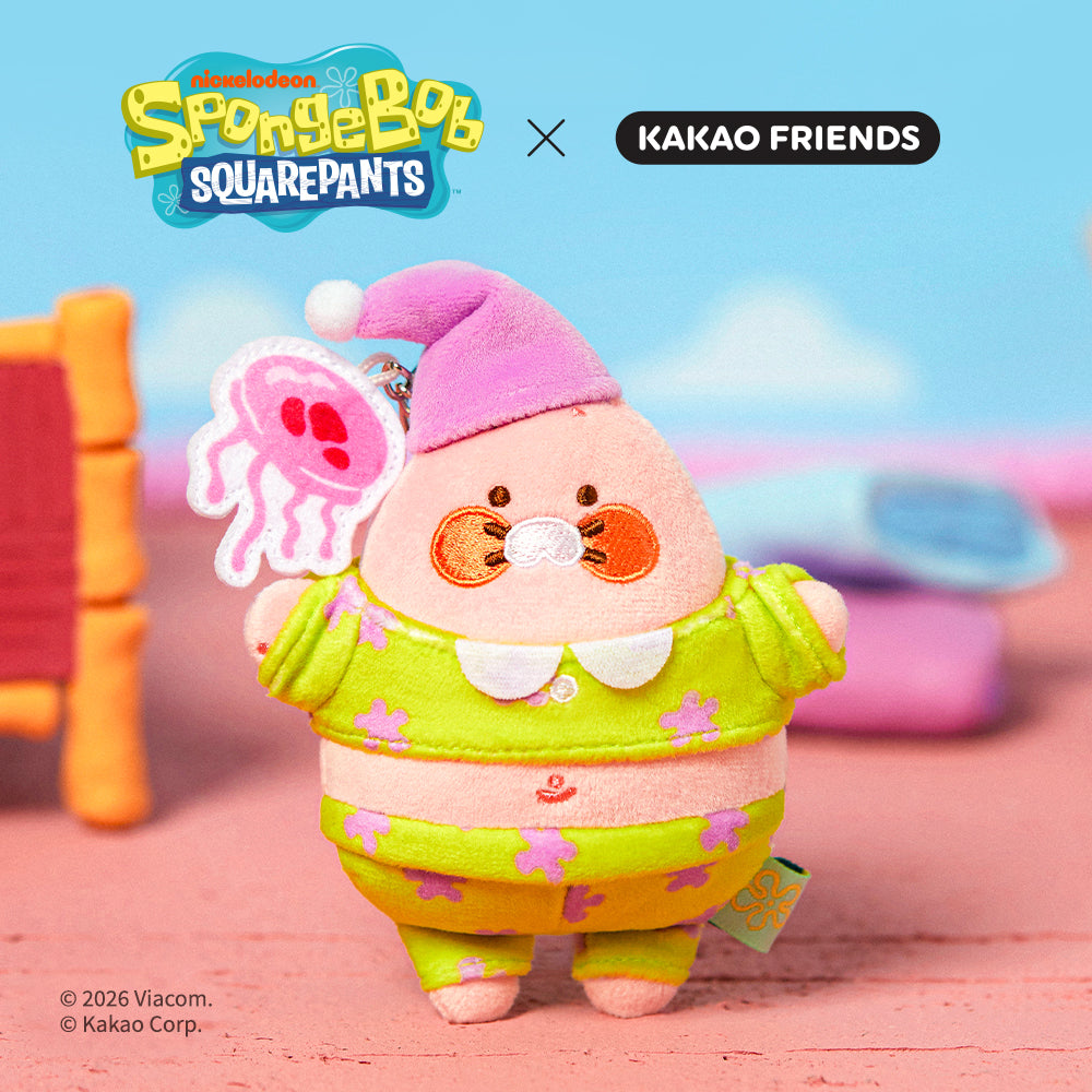 KAKAO FRIENDS - SpongeBobXFriends Baby Patrick Porte-cles Peluche Baby Chunsik