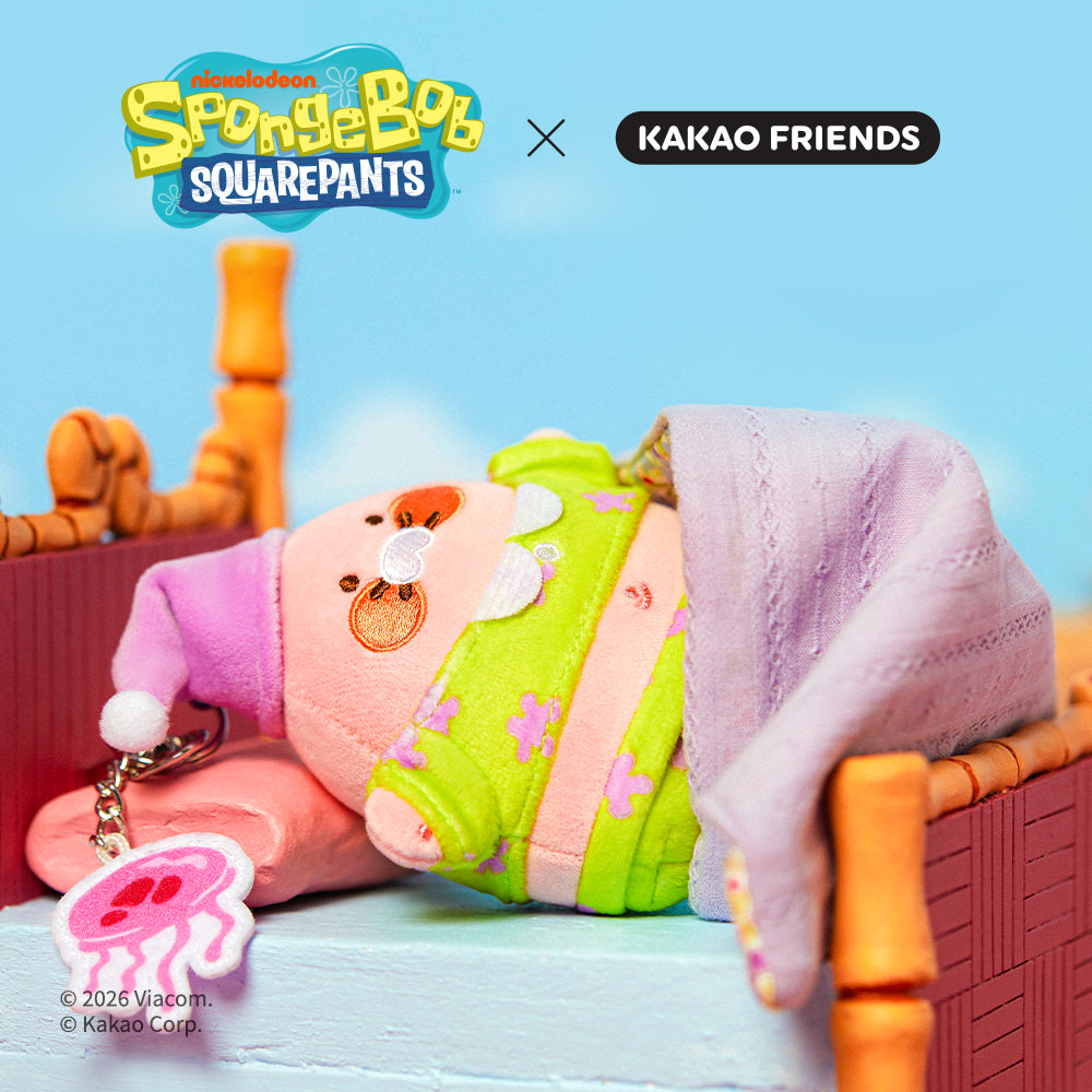 KAKAO FRIENDS - SpongeBobXFriends Baby Patrick Porte-cles Peluche Baby Chunsik