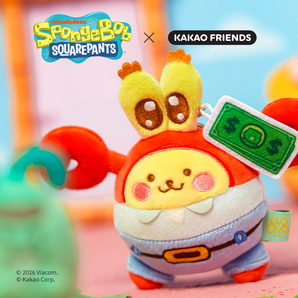 KAKAO FRIENDS - SpongeBobXFriends Baby Porte-cles Peluche Muzi