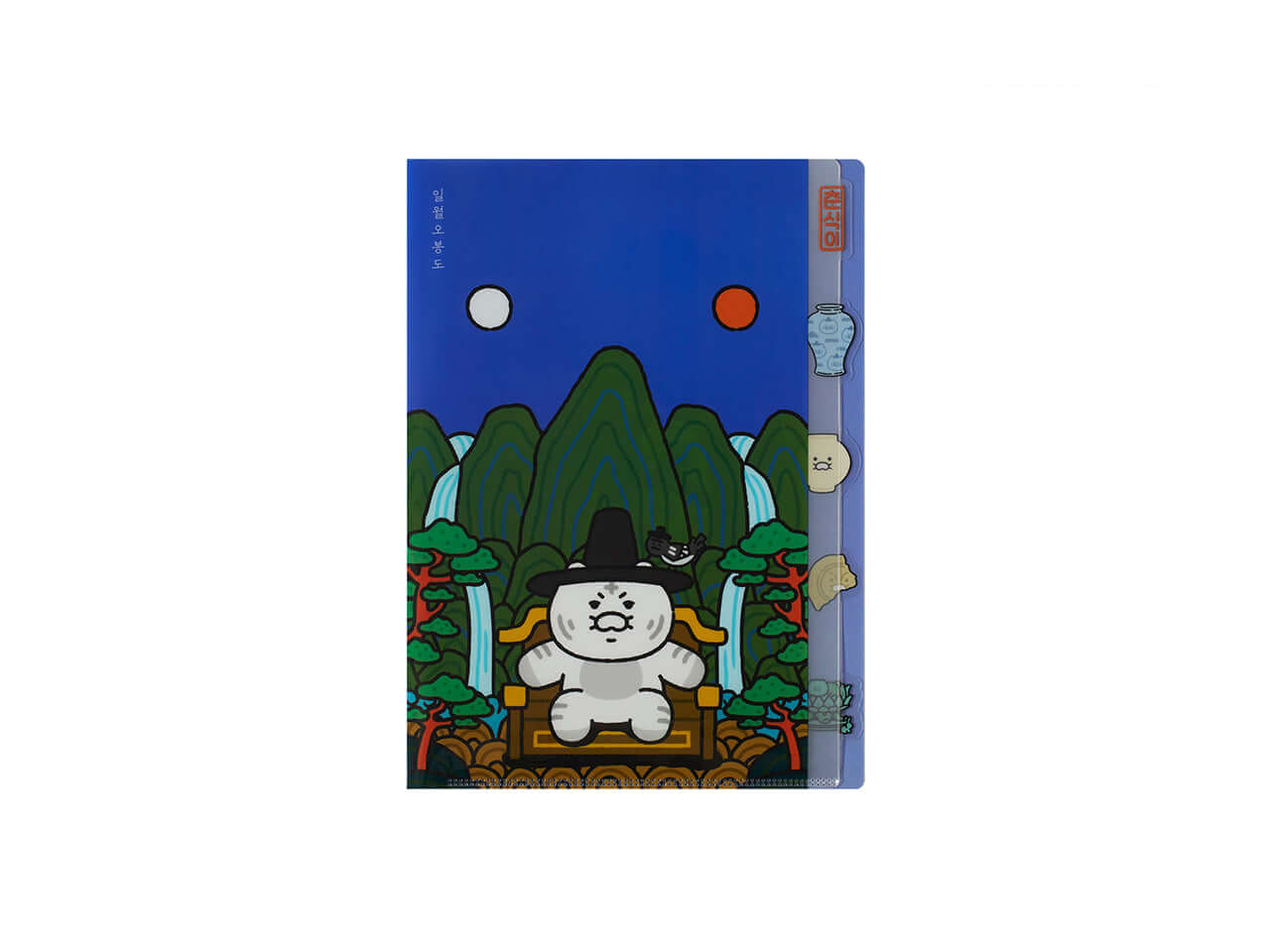 Classeur Index Chunsik - Kakao Friends