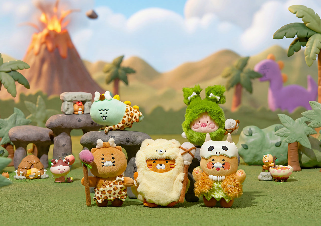 Peluche Porte-cles Jordy - Kakao Friends
