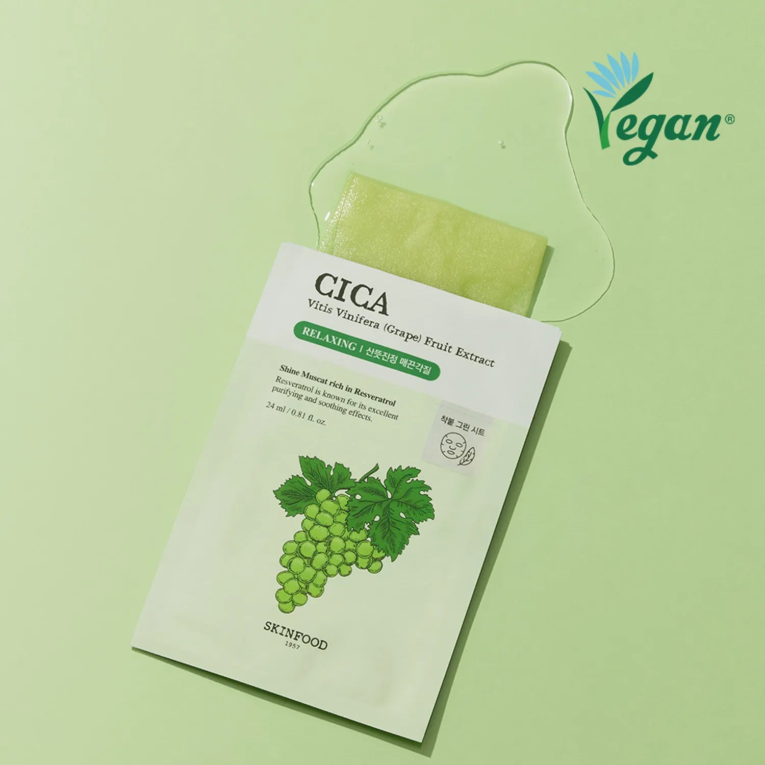 SKINFOOD Shine Muscat Cica Mask