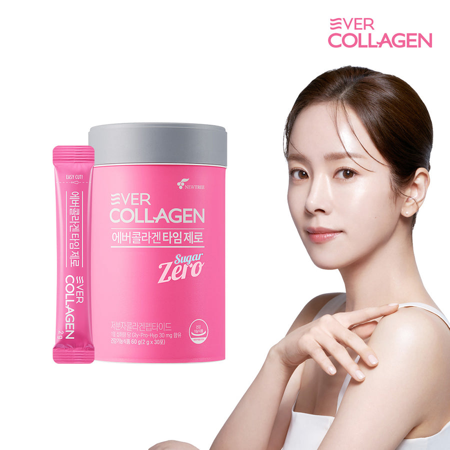 NEWTREE NUTRI EVER COLLAGEN Time Zero GPH Tri-Peptide Collagen 1 Month