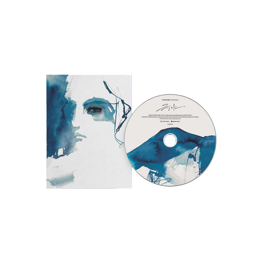 Extreme Night Album — Touched