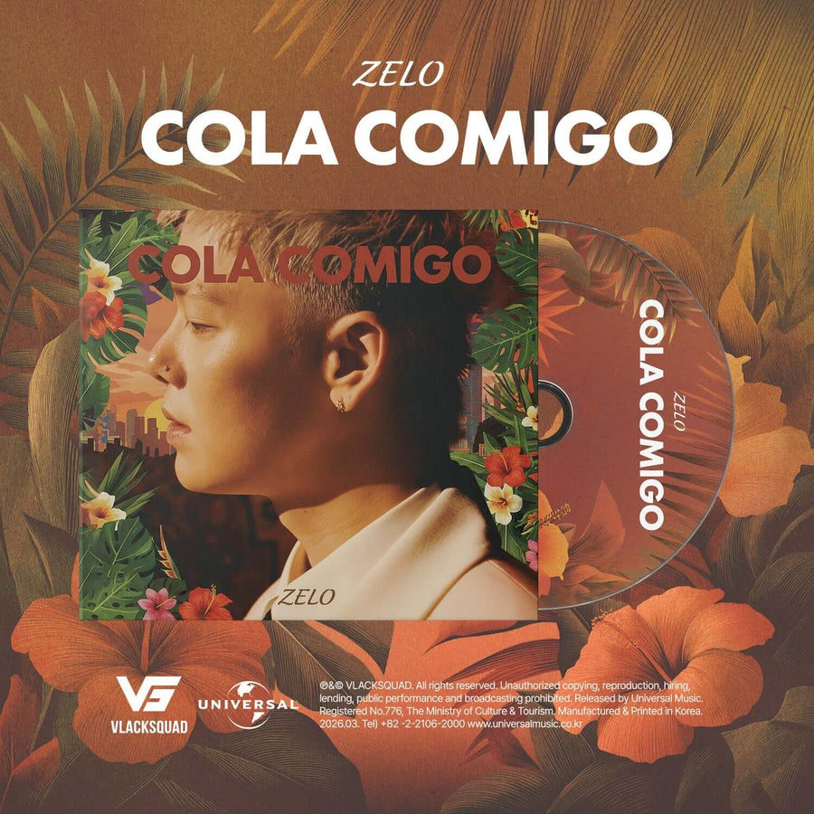 ZELO - Cola Comigo - Album Kpop