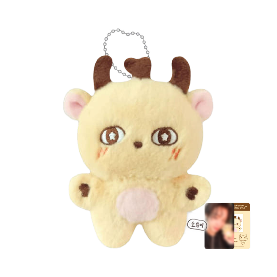 PARK JIHOON Peluche Officiel