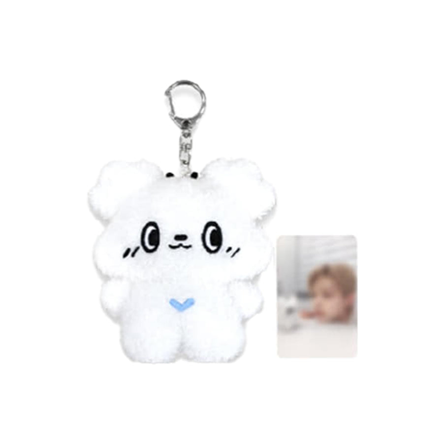 Plush Keyring — LUCY