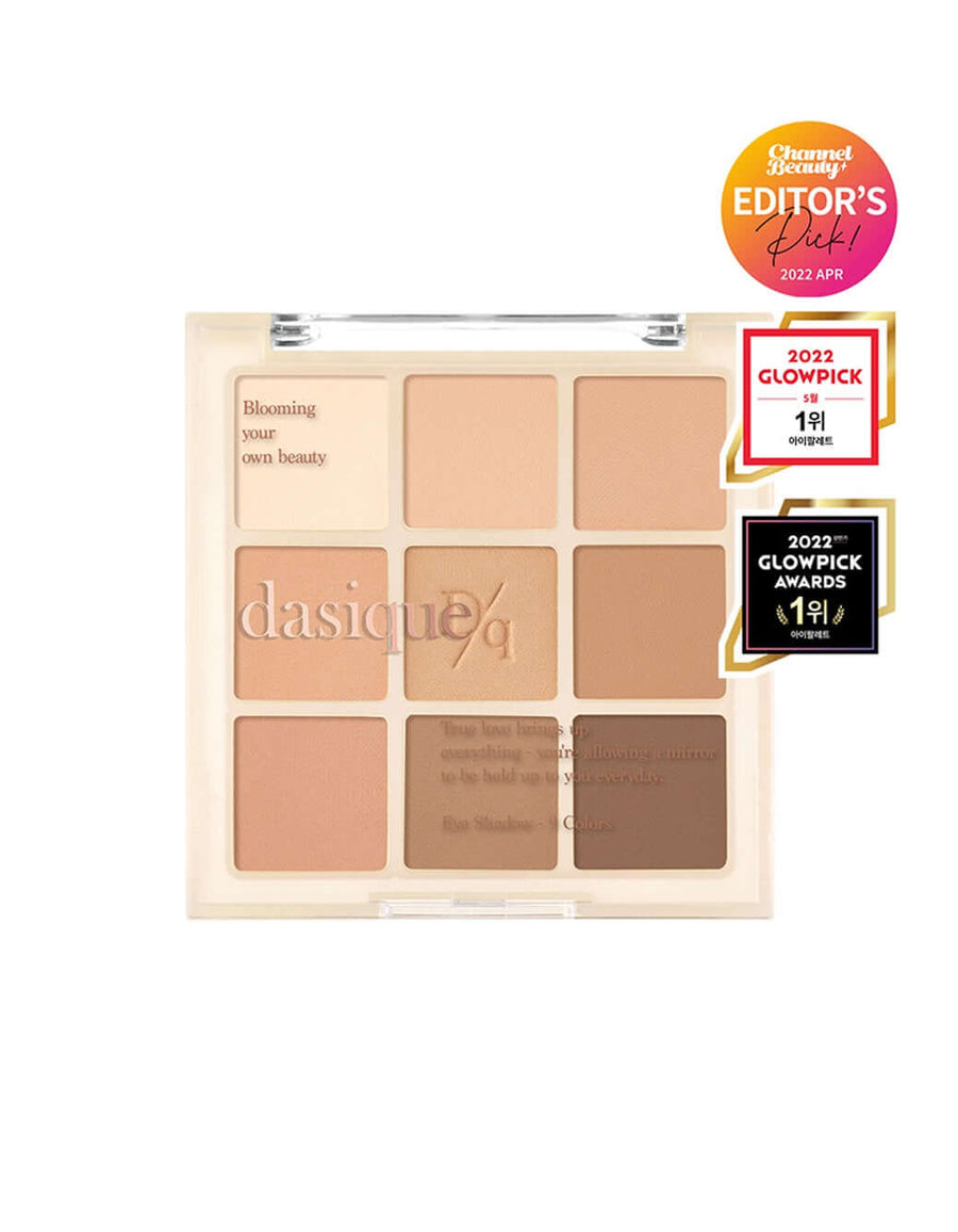 Dasique Shadow Palette 12 Warm Blending