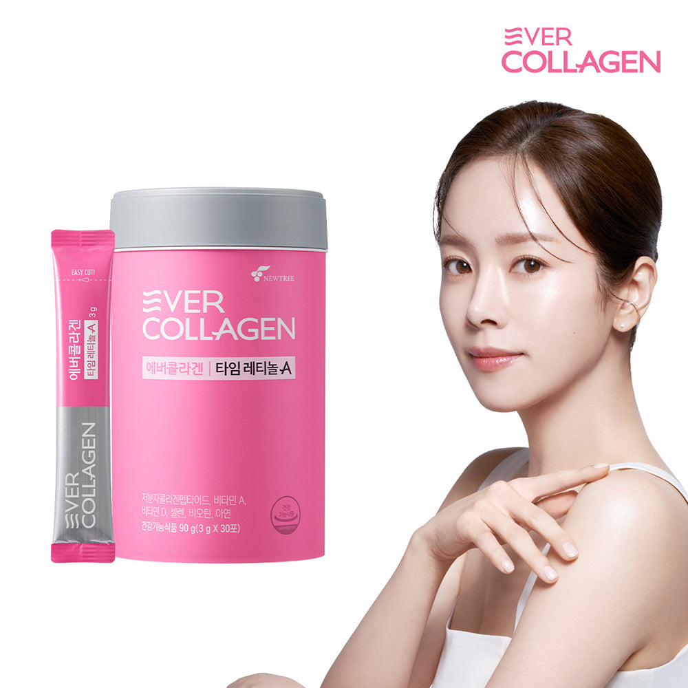 NEWTREE NUTRI EVER COLLAGEN Time Retinol A Zinc Sélénium Biotine 1 mois