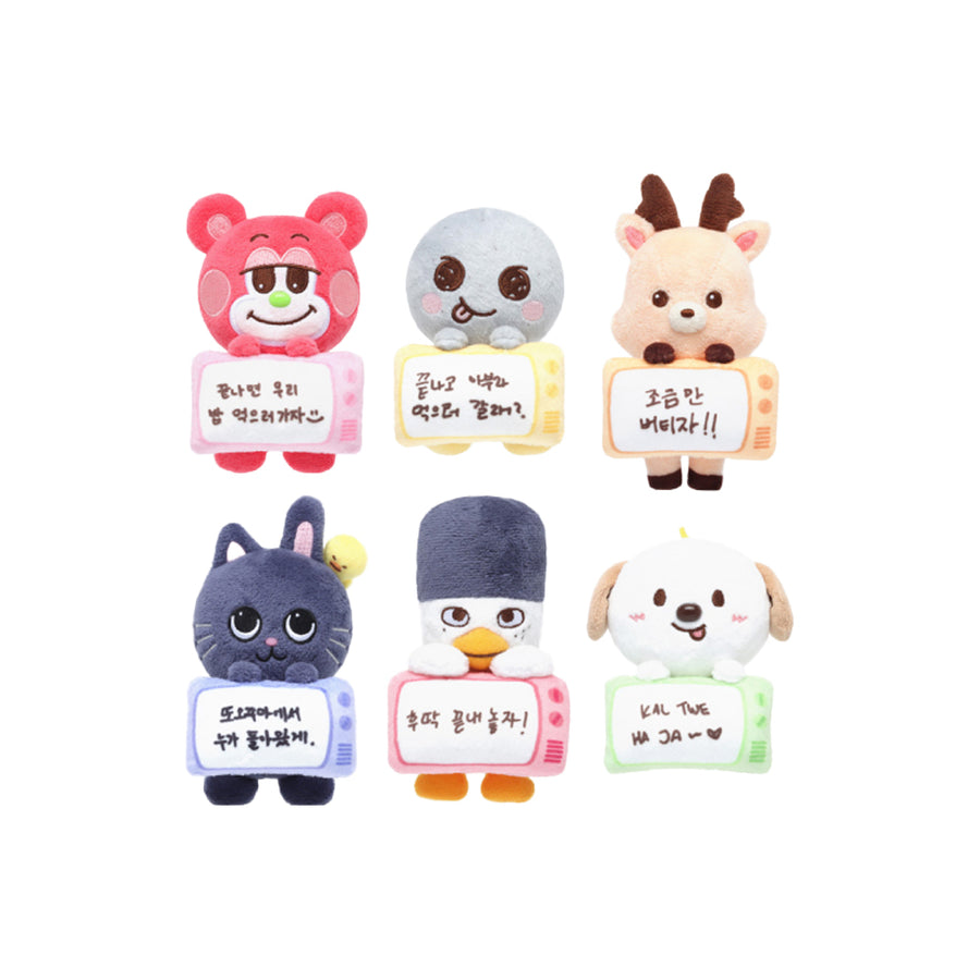 Monitor Plushie — Ch. RIIZE ON AIR