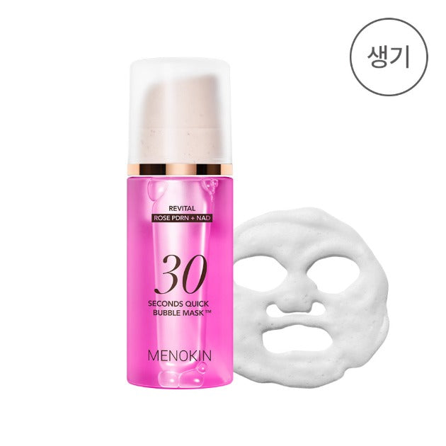 MENOKIN 30 Secondes Quick Bubble Mask Revital 100 ml