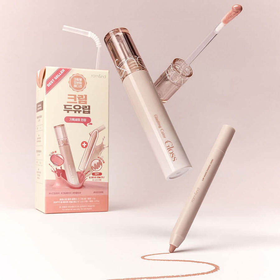 ROM&ND Glasting Color Gloss Set (Soymilk Collection)