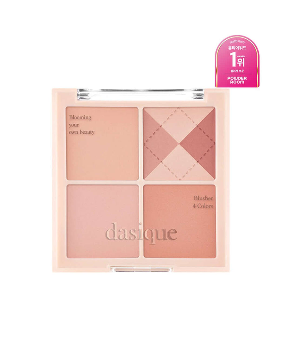 Dasique Blending Mood Cheek 04 Beige Knit