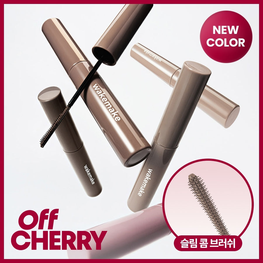 WAKEMAKE Juicy Pulp Lip Oil