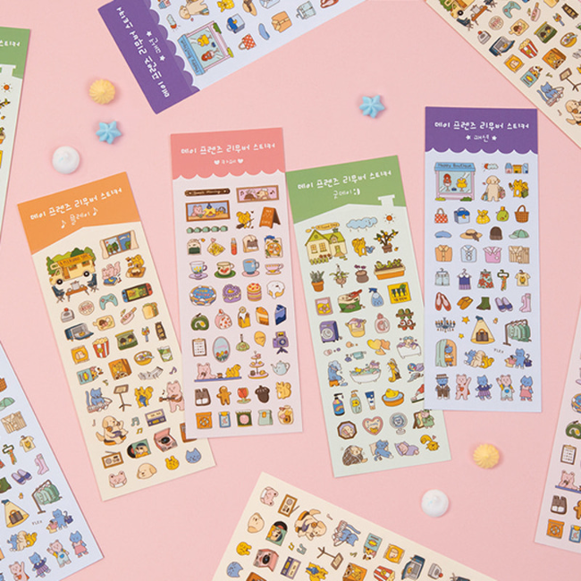 ARDIUM Friends Remover Stickers disponible sur Ma petite Coree, ton Eshop 100% K-beauty en direct de Seoul