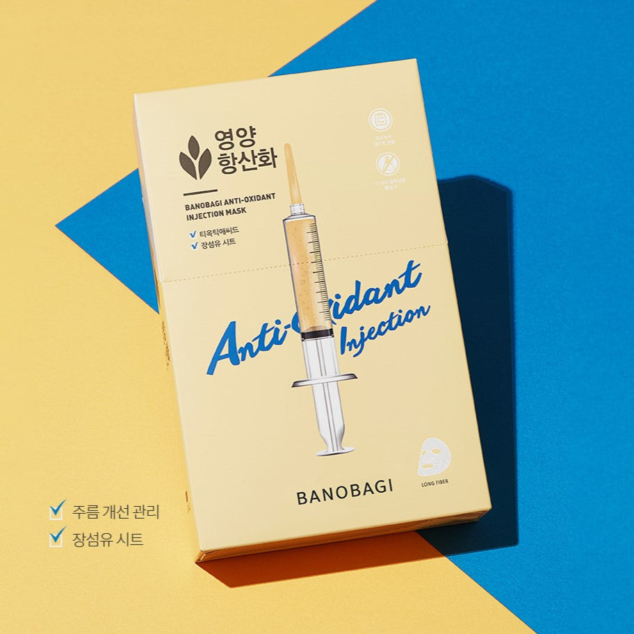 BANOBAGI Anti-Oxidant Injection Mask disponible sur Ma petite Coree, ton Eshop 100% K-beauty en direct de Seoul