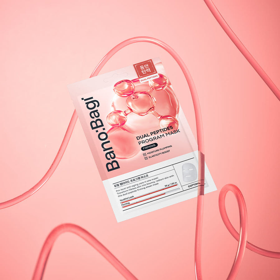 BANOBAGI Baby Face Injection Mask