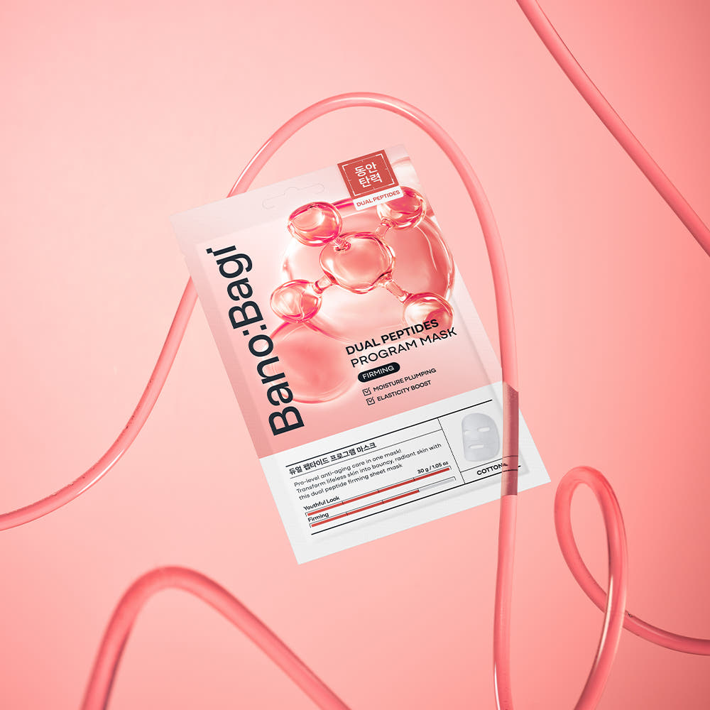 BANOBAGI Baby Face Injection Mask de la marque Banobagi, emballage rose sur fond pastel, vue produit.