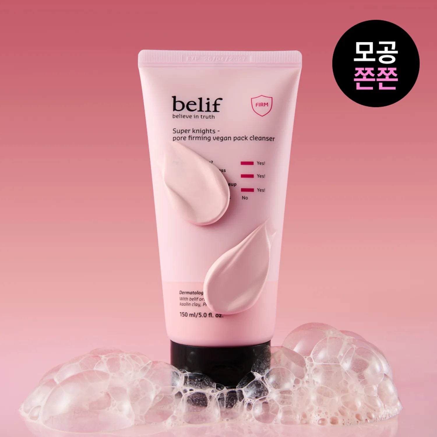 BELIF Super Knights Pore Fiming Vegan Pack Cleanser 150ml de BELIF sur fond rose, tube cosmétique en gel