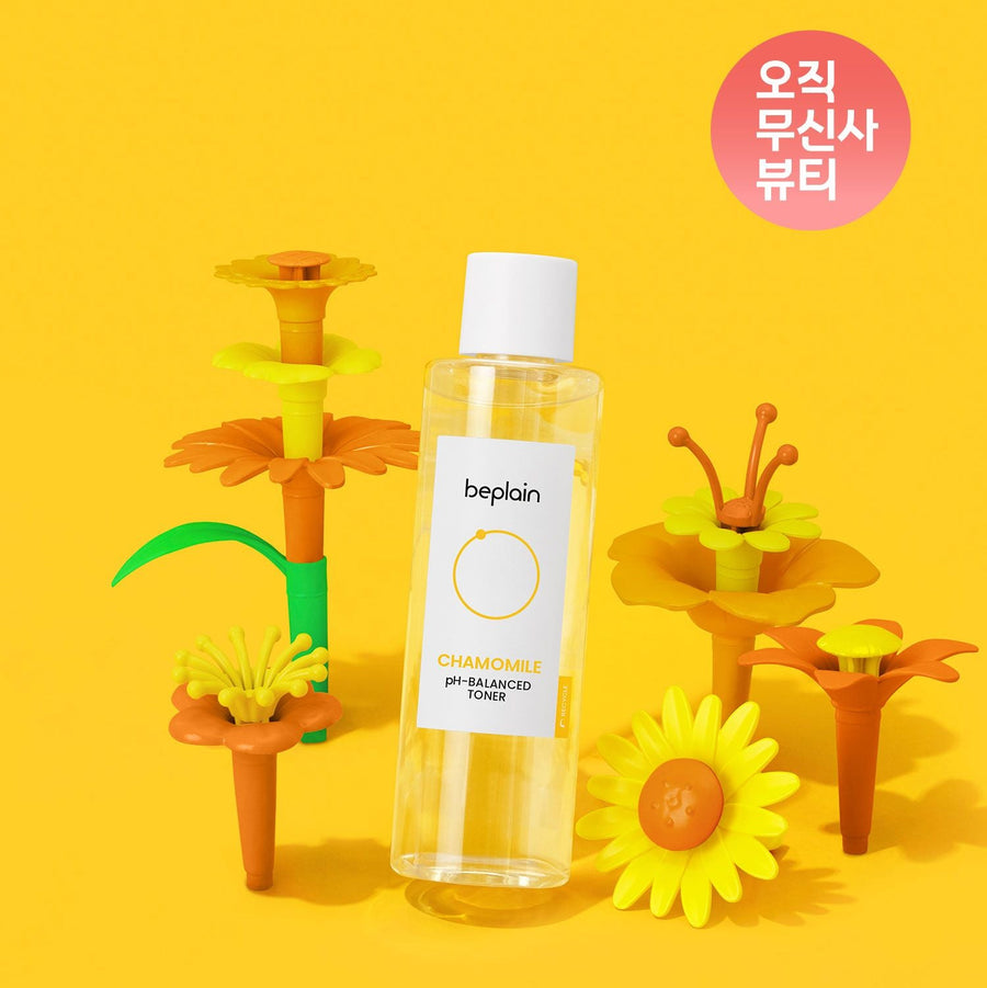 BEPLAIN Chamomile pH-Balanced Toner 200ml