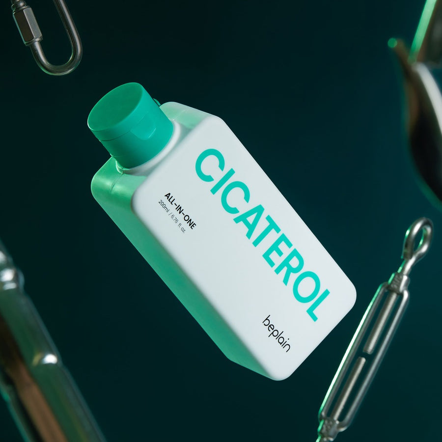 BEPLAIN Cicaterol All-in-one