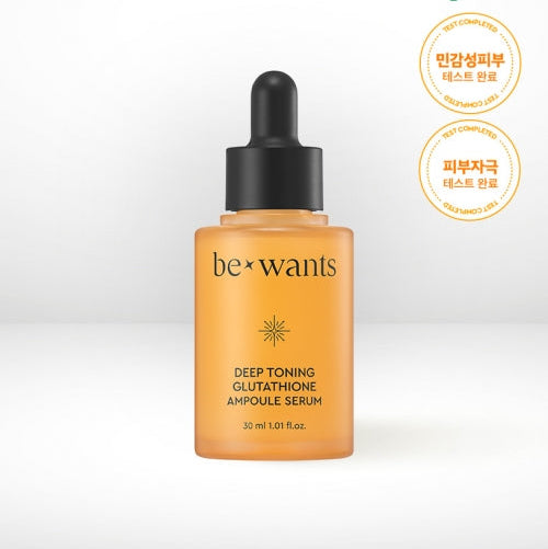 BEWANT Deep Toning Glutathione Ampoule Serum 30ml