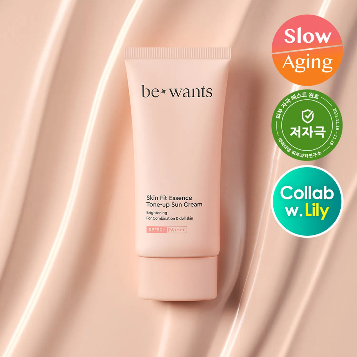 BEWANT Skin Fit Essence Tone-up Sun Cram 50ml