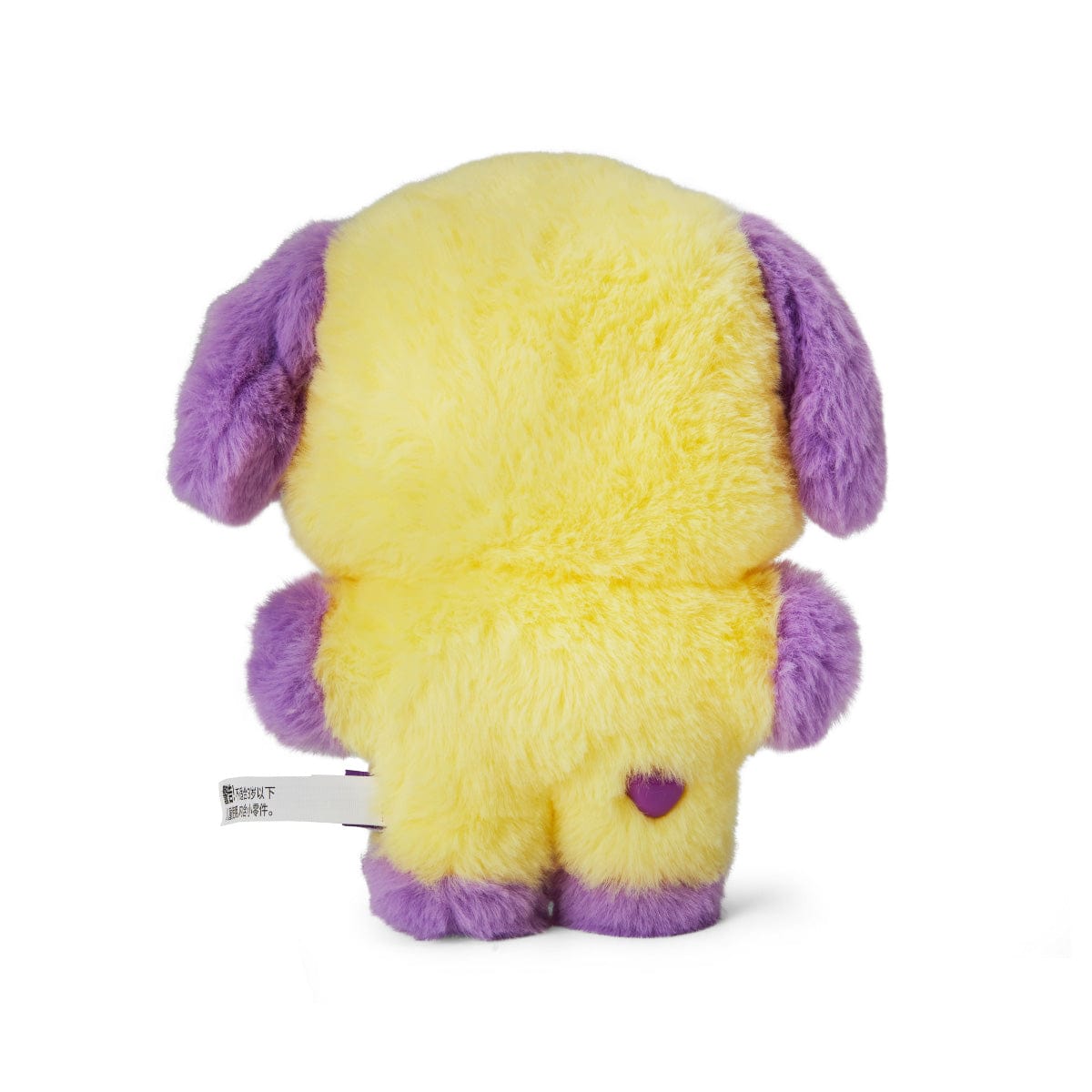 BT21 BABY CHIMMY FLAT FUR STANDING DOLL PURPLE HEART EDITION peluche chiot Jimin BTS, jaune/violet, fond blanc.