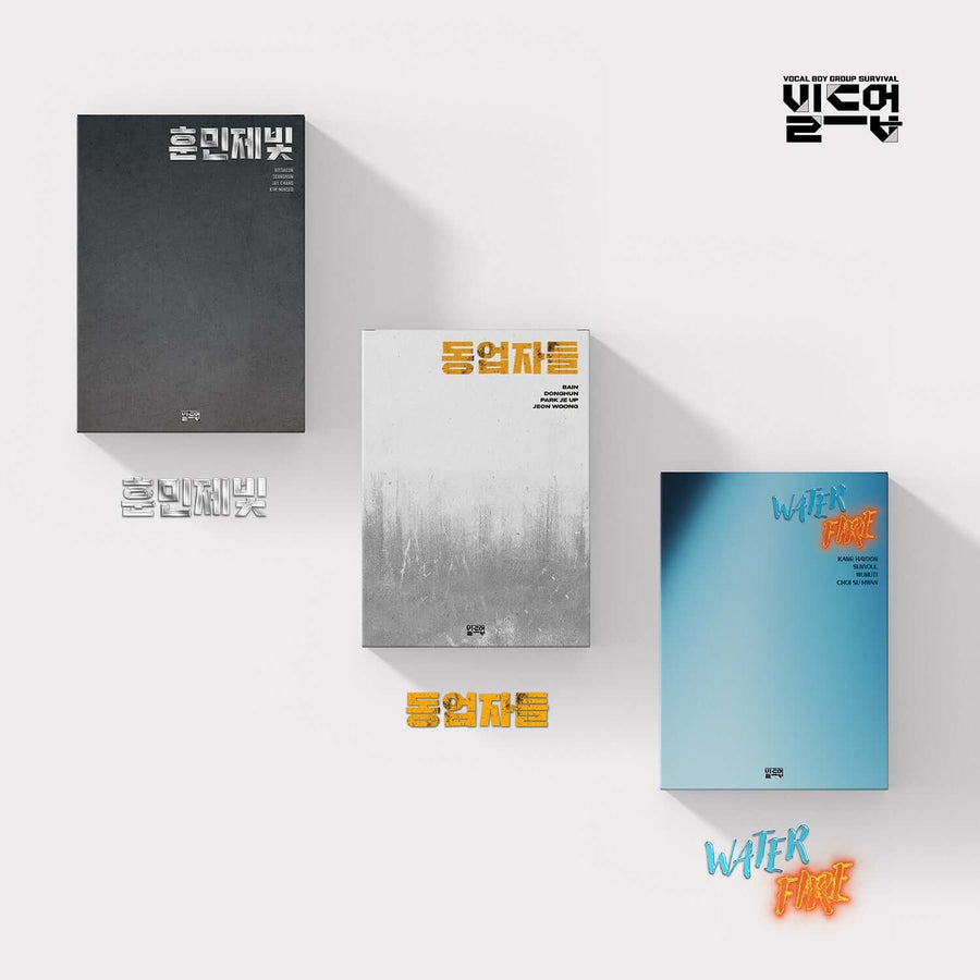 BUILD UP - Set of 3 (#1 + #2 + #3 ) - Album Kpop