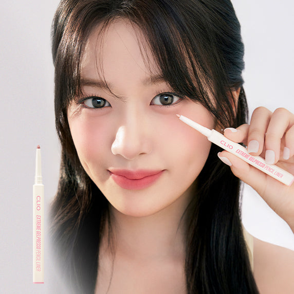 CLIO  NEW Extreme Gelpresso Pencil Liner