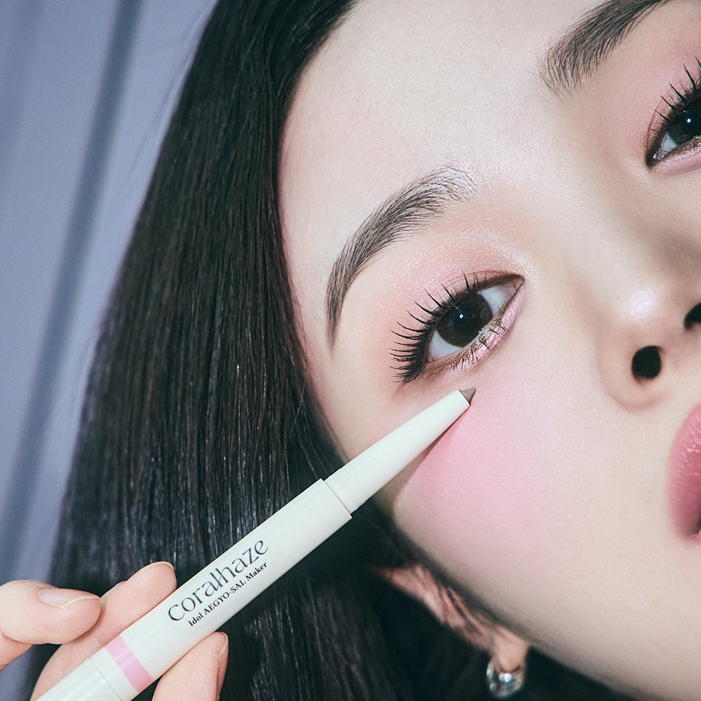 CORALHAZE Idol Aegyo Sal Maker